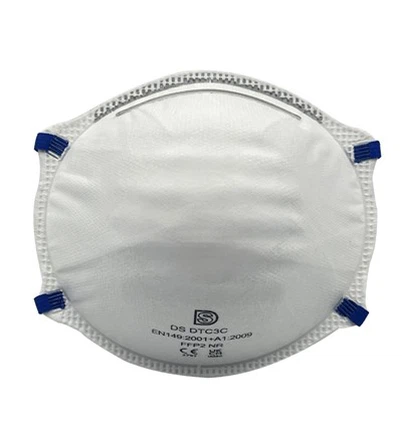 N95カップ使い捨てマスク