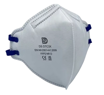 白い折りたたみ使い捨てマスク